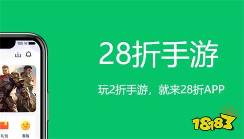 前五名(卡牌手游折扣app平台推荐)PP电子模拟器卡牌折扣手游平台app(图6)